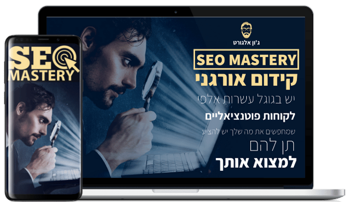 קורסים אונליין - מה אפשר ללמוד דרך המחשב בבית ולמי זה מתאים?