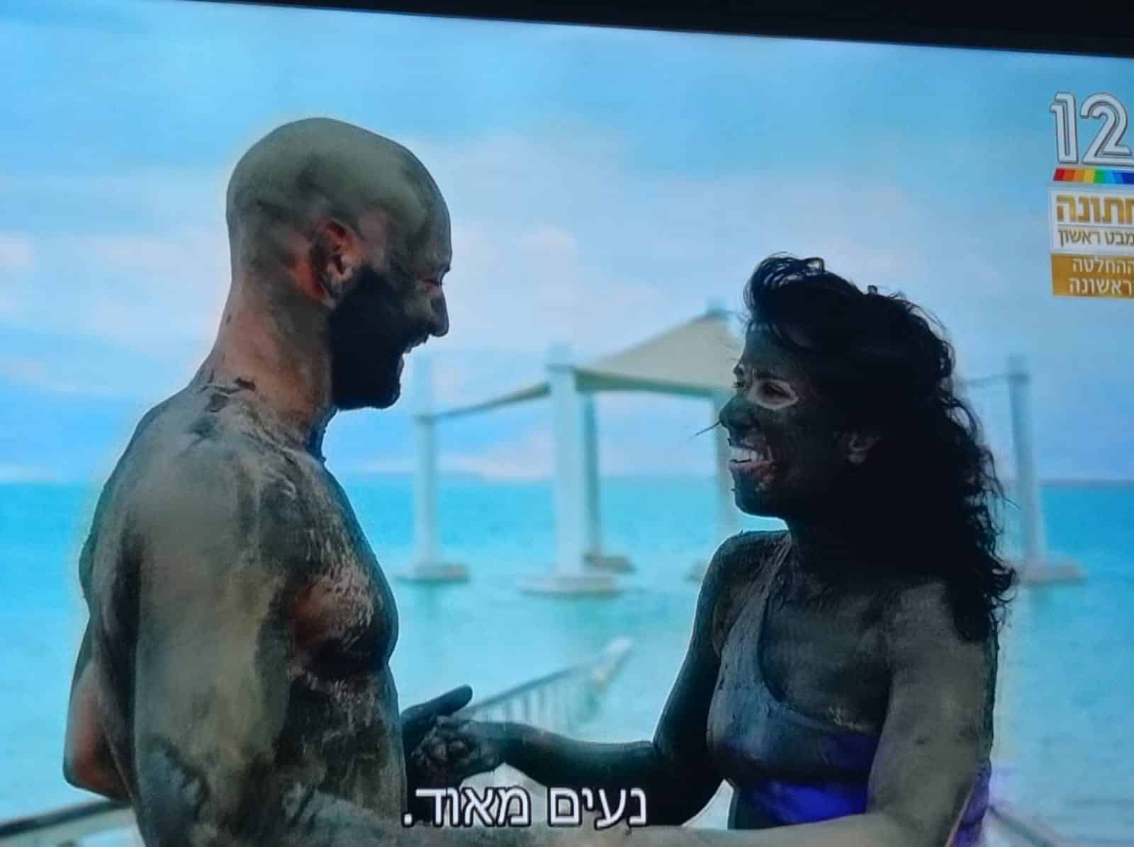 דניאל אשד מ"חתונמי" תפוס!